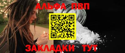 mix Тула