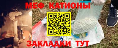 mix Тула