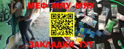 MDMA Premium VHQ Туймазы