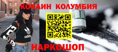 MDMA Premium VHQ Туймазы