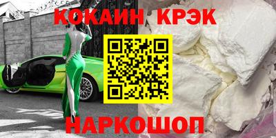 MDMA Premium VHQ Туймазы