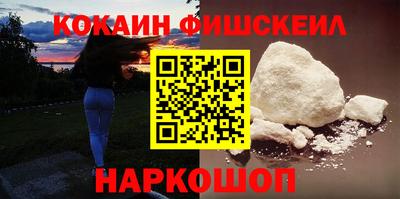 каннабис Тулун