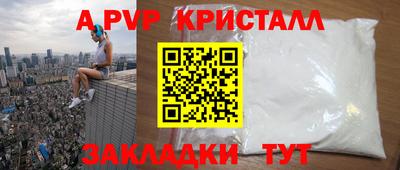 MDMA Premium VHQ Туймазы