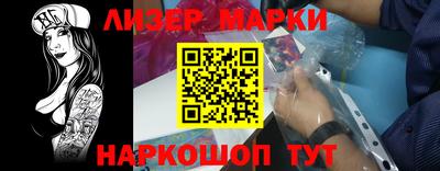 MDMA Premium VHQ Туймазы