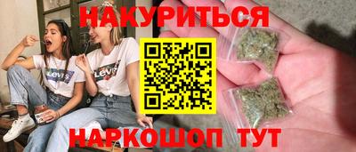 mix Тула