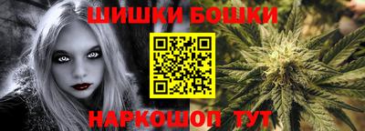 mix Тула