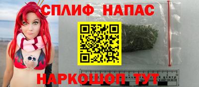 каннабис Тулун