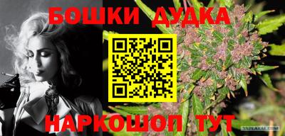 mix Тула