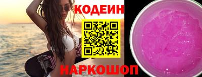 MDMA Premium VHQ Туймазы