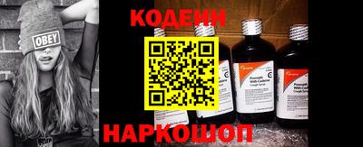 каннабис Тулун