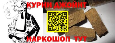 mix Тула