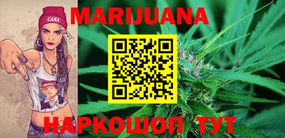 MDMA Premium VHQ Туймазы