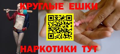 mix Тула