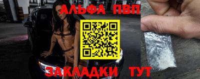 mix Тула