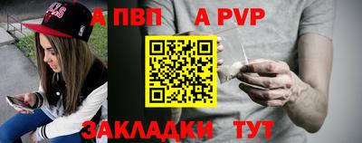 каннабис Тулун