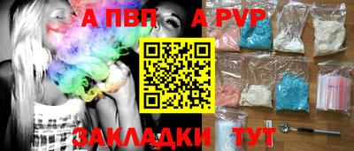 MDMA Premium VHQ Туймазы