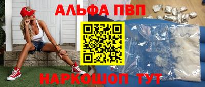 mix Тула