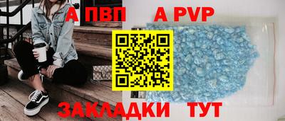 каннабис Тулун