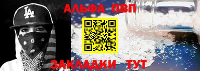mix Тула