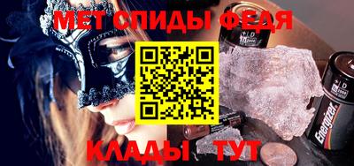 каннабис Тулун