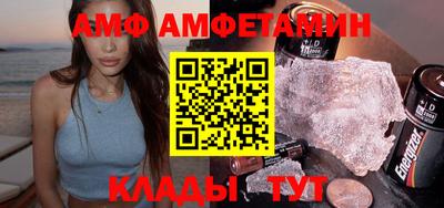MDMA Premium VHQ Туймазы
