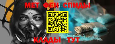 MDMA Premium VHQ Туймазы
