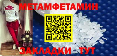 каннабис Тулун