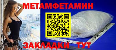 mix Тула
