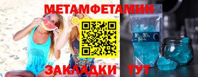 MDMA Premium VHQ Туймазы