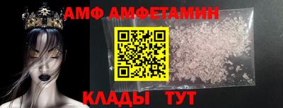 каннабис Тулун