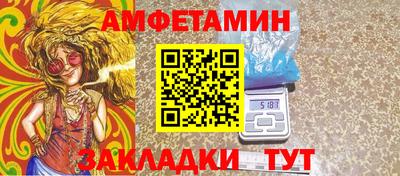 mix Тула