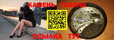 mix Тула