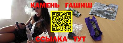 mix Тула