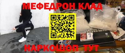каннабис Тулун