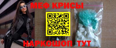 MDMA Premium VHQ Туймазы