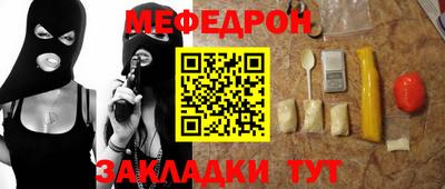 MDMA Premium VHQ Туймазы