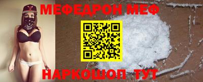 MDMA Premium VHQ Туймазы